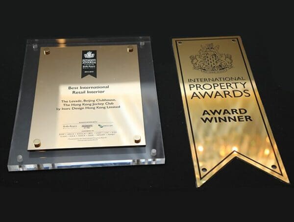 International Property Media Ribbon Plaque
